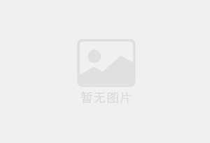 蛟河精准测漏水师傅的电话是多少？
